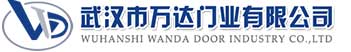 武汉市万达门业有限公司-电动卷帘门-工业门,靖西快速卷帘门,靖西堆积门